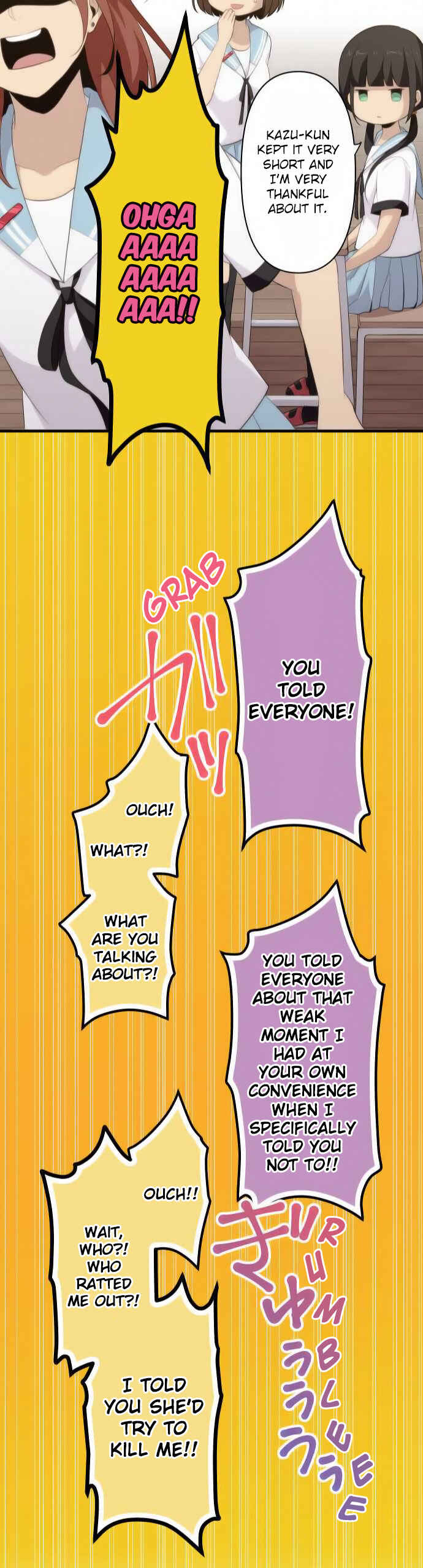 Page 24 Chapter 85 ReLIFE