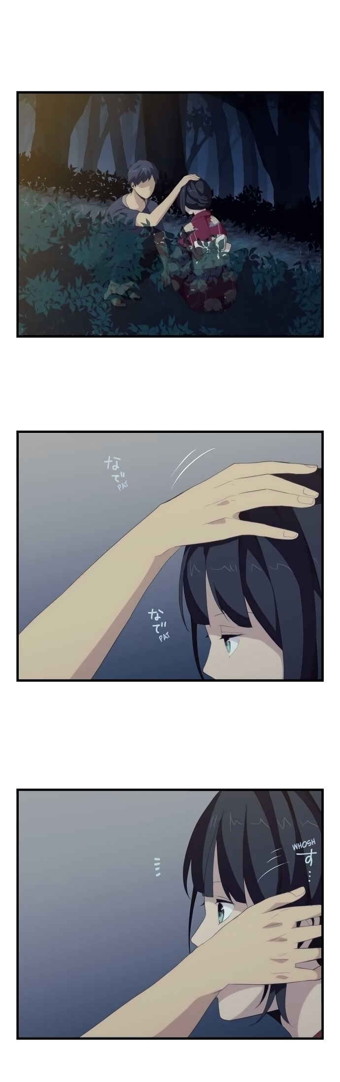 Page 1 Chapter 108 ReLIFE