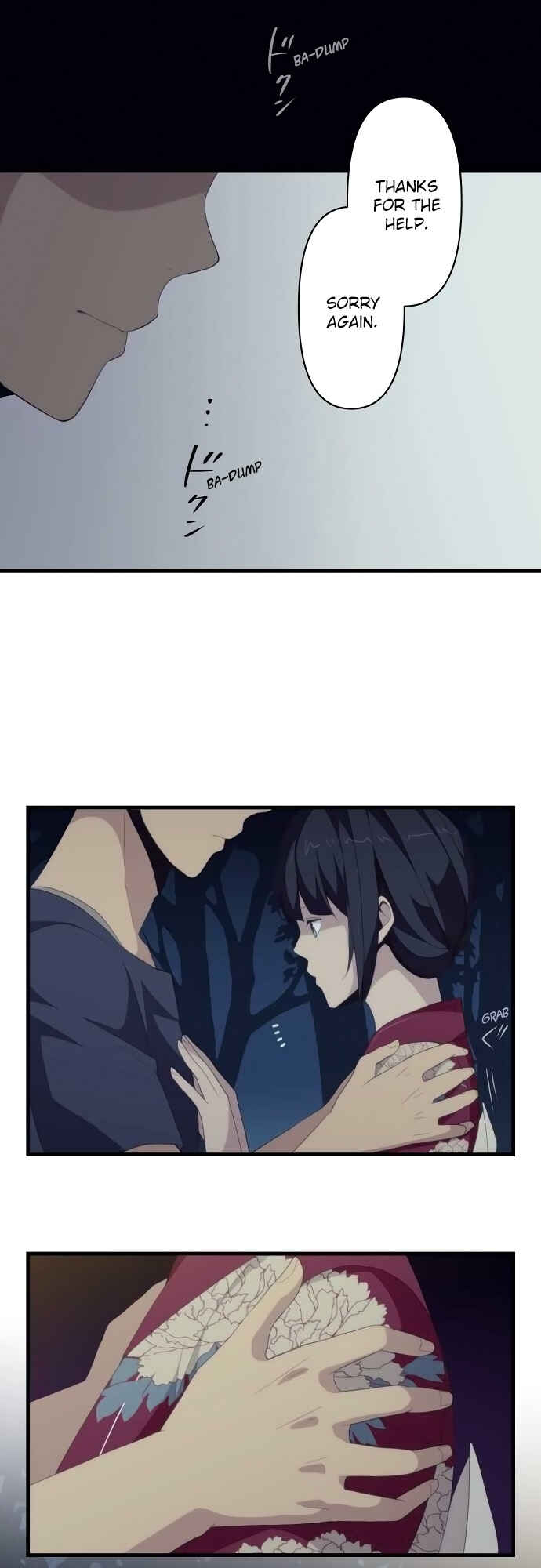 Page 12 Chapter 108 ReLIFE