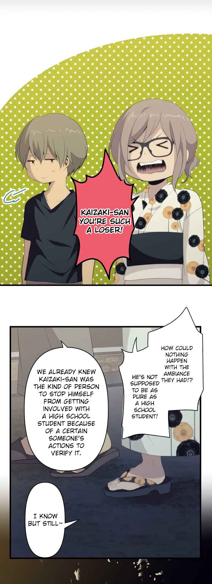 Page 19 Chapter 108 ReLIFE