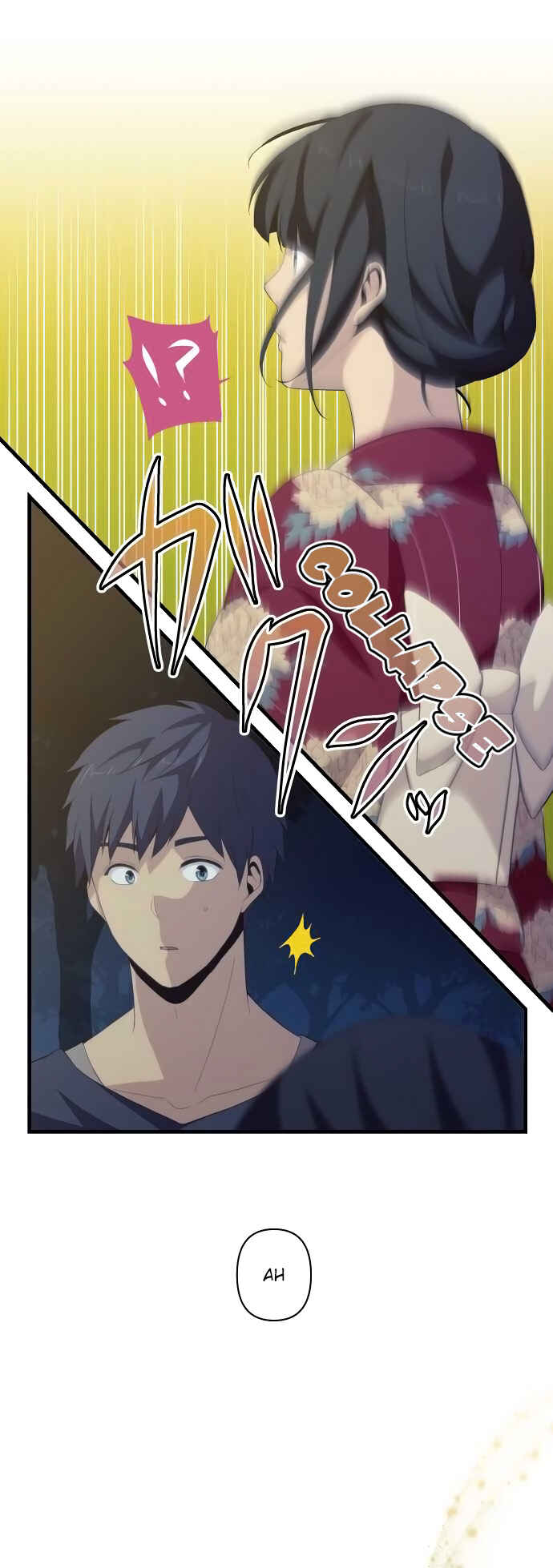 Page 9 Chapter 108 ReLIFE