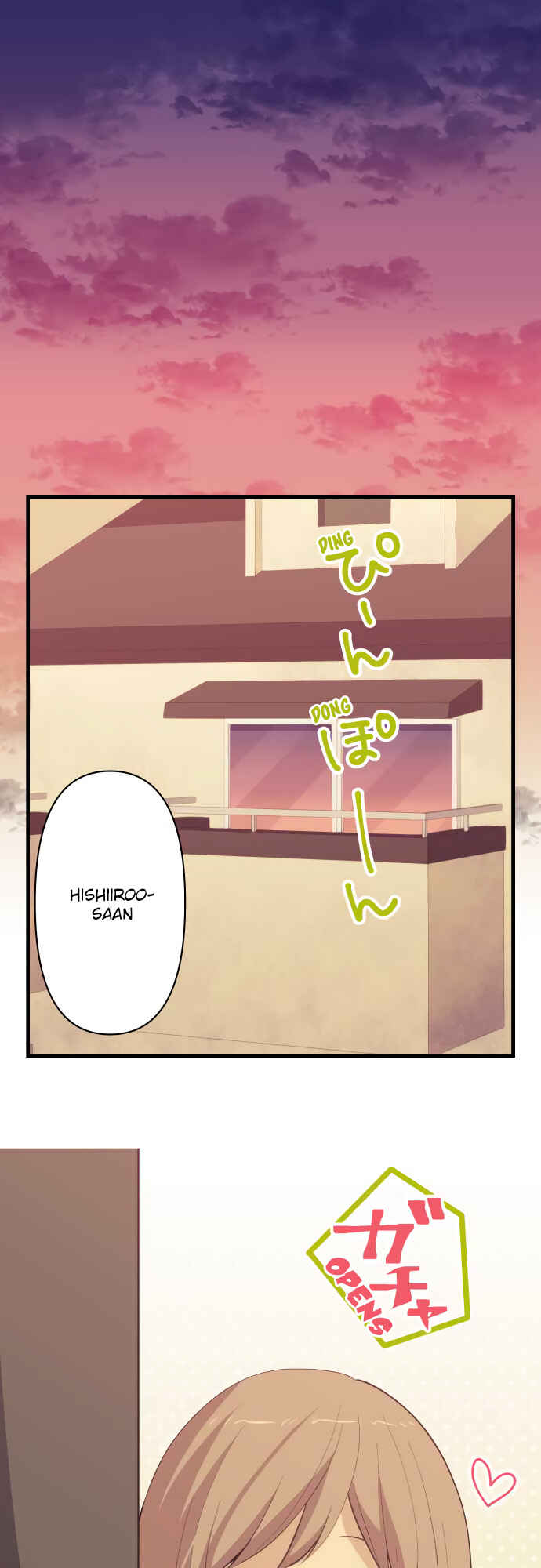 Page 1 Chapter 200 ReLIFE