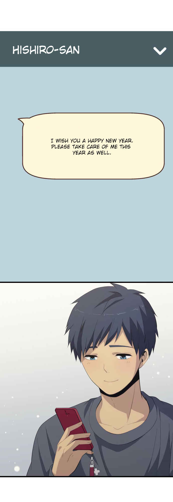 Page 17 Chapter 200 ReLIFE