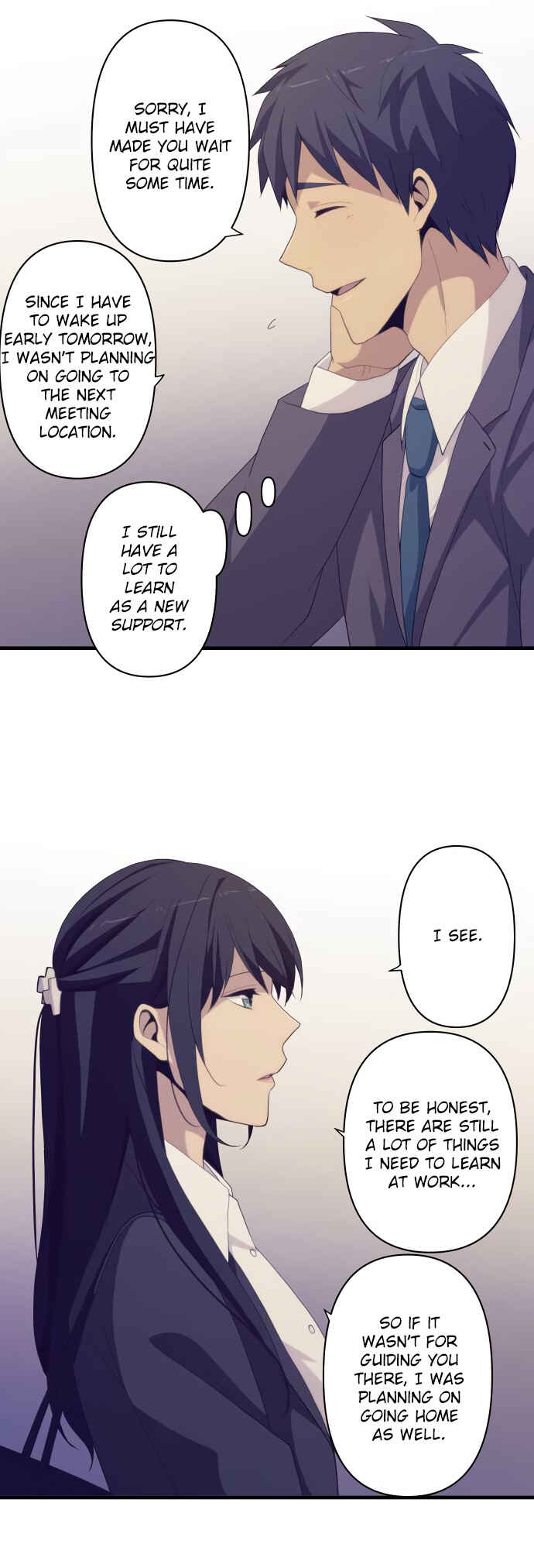 Page 10 Chapter 219 ReLIFE