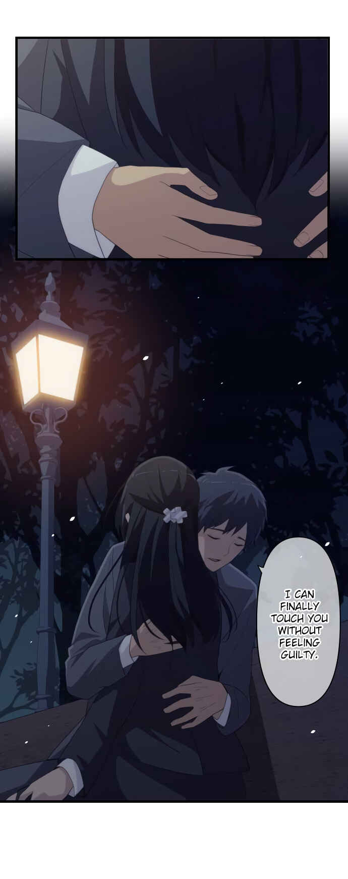 Page 10 Chapter 221 ReLIFE