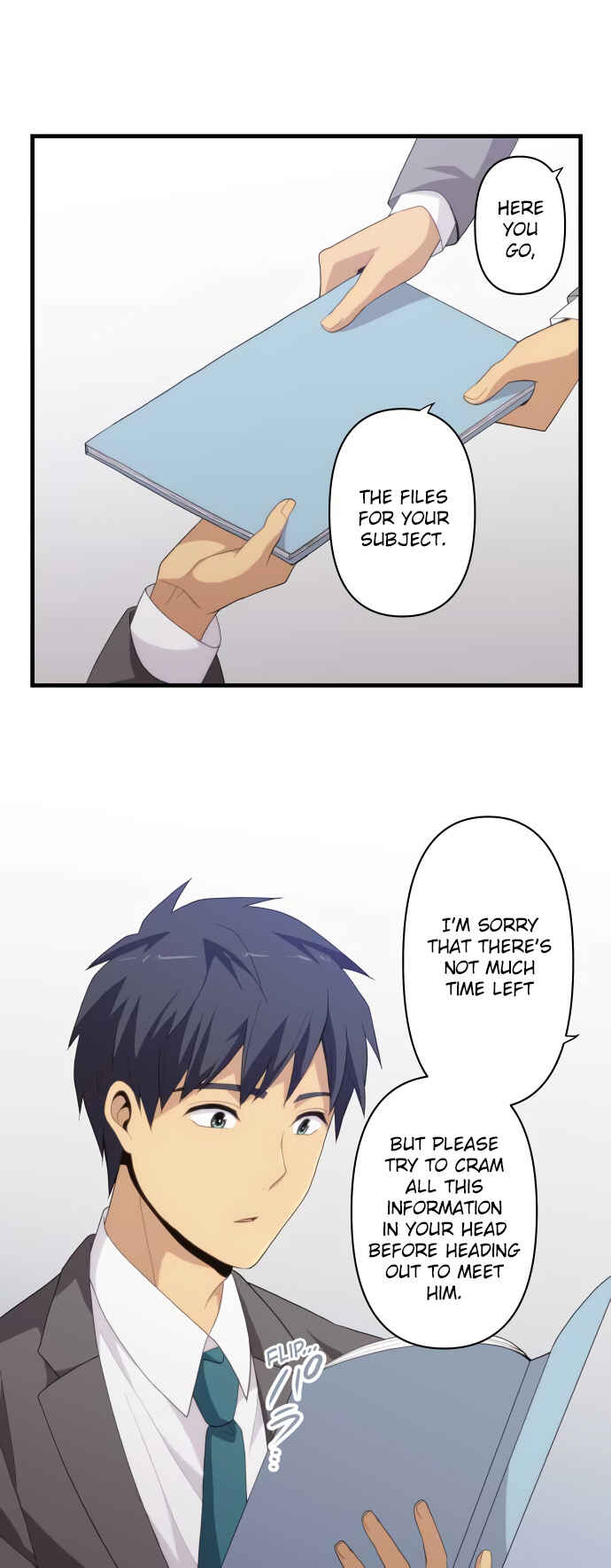 Page 17 Chapter 221 ReLIFE