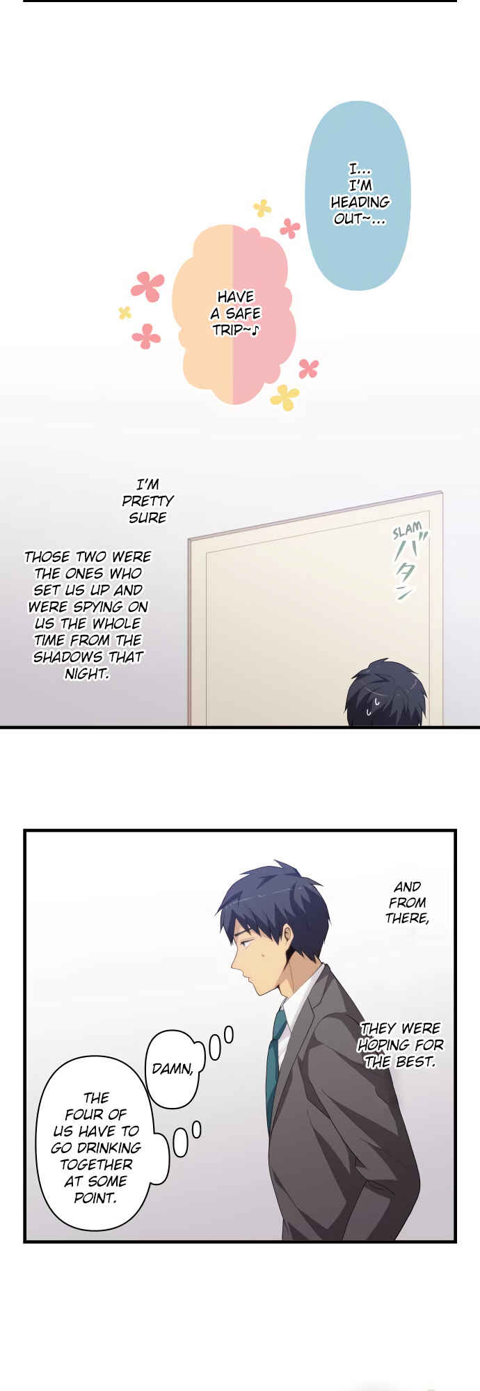Page 20 Chapter 221 ReLIFE