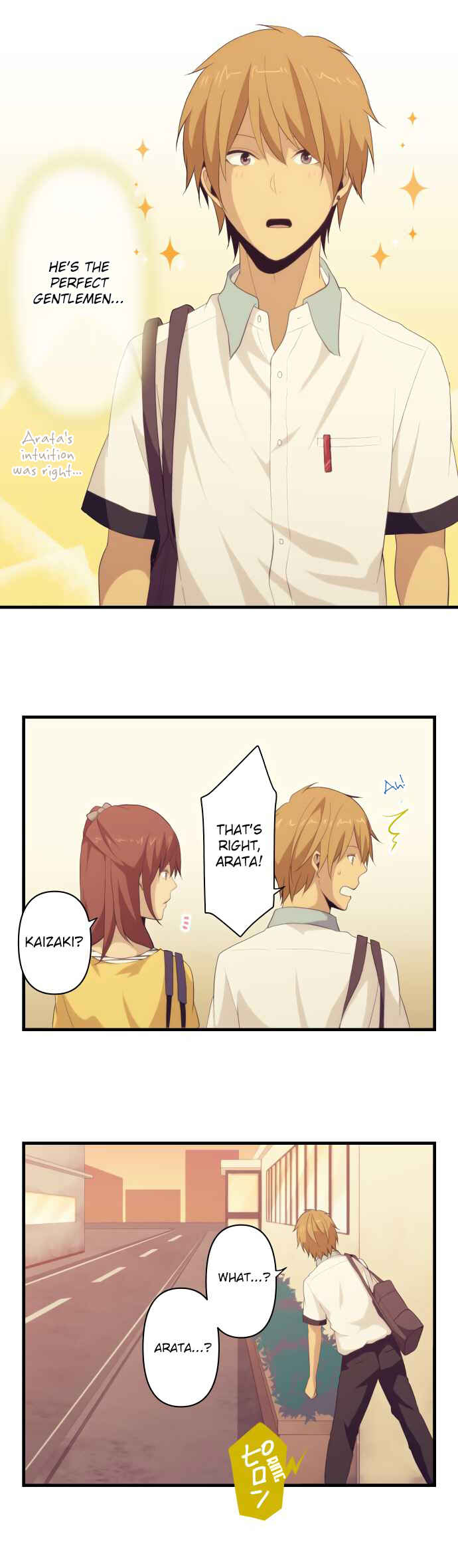 Page 17 Chapter 98 ReLIFE