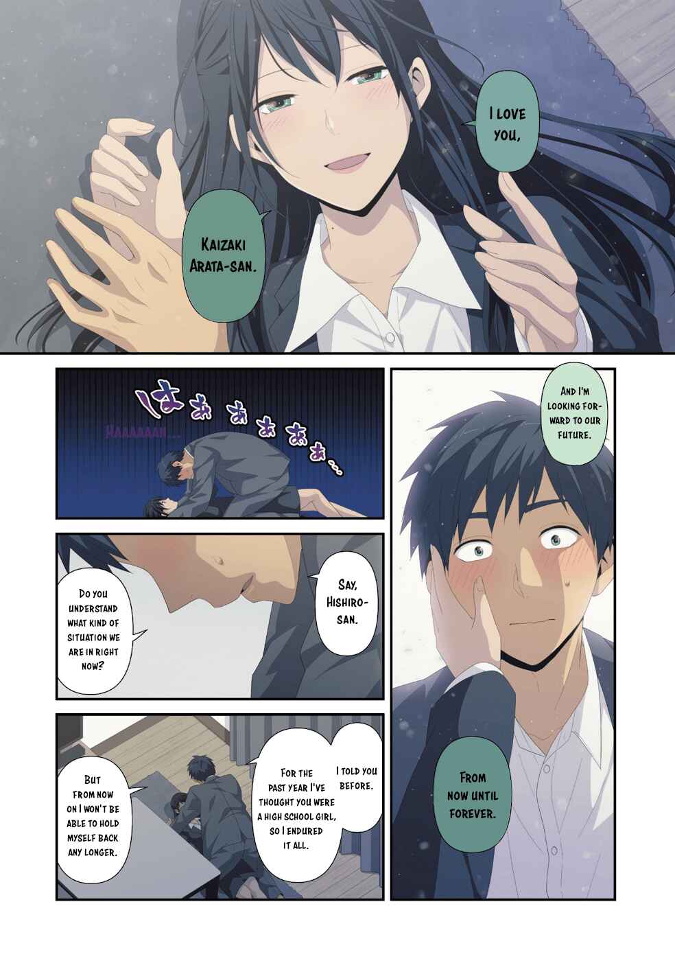 Page 12 Chapter 222.5 ReLIFE