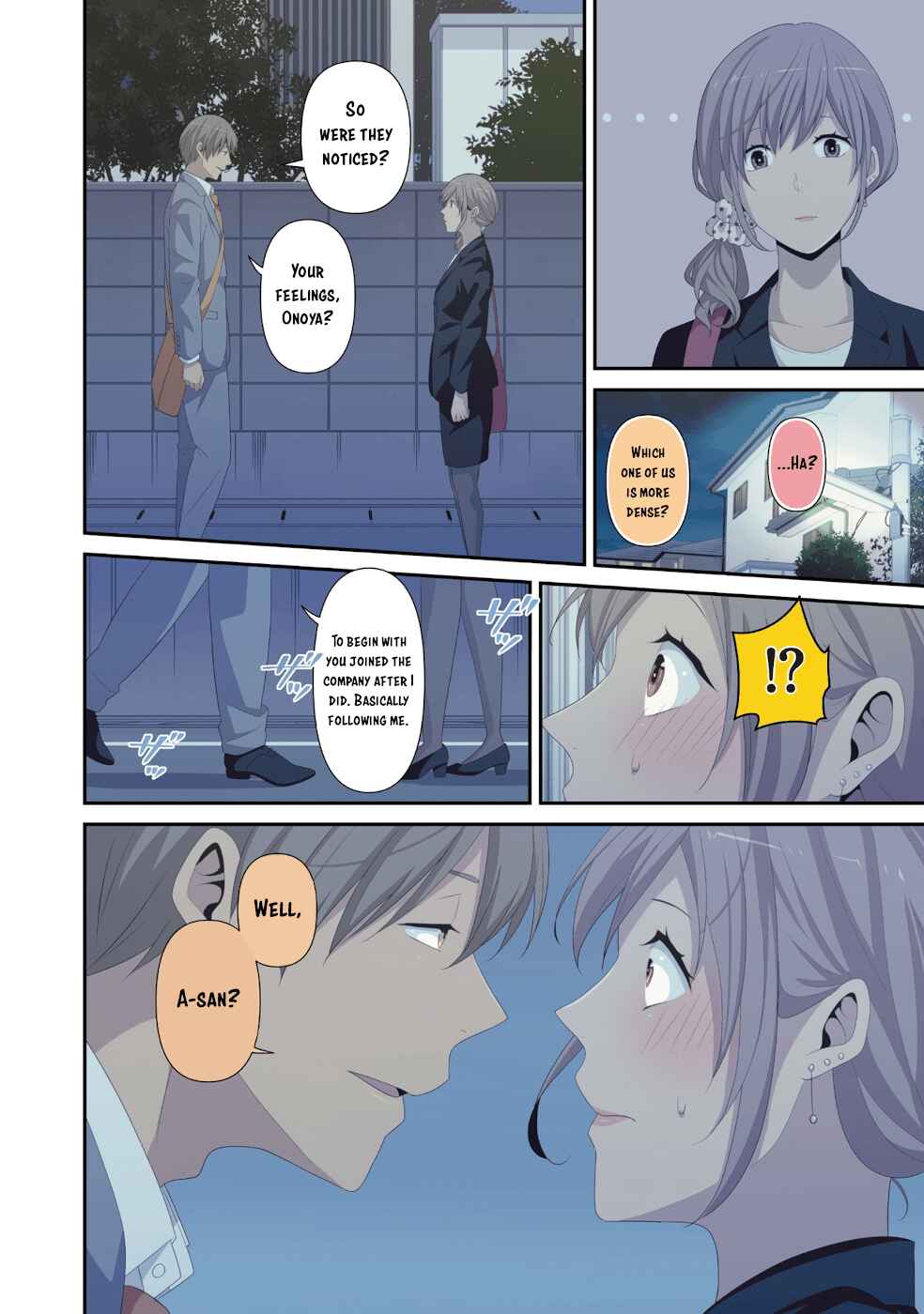 Page 17 Chapter 222.5 ReLIFE