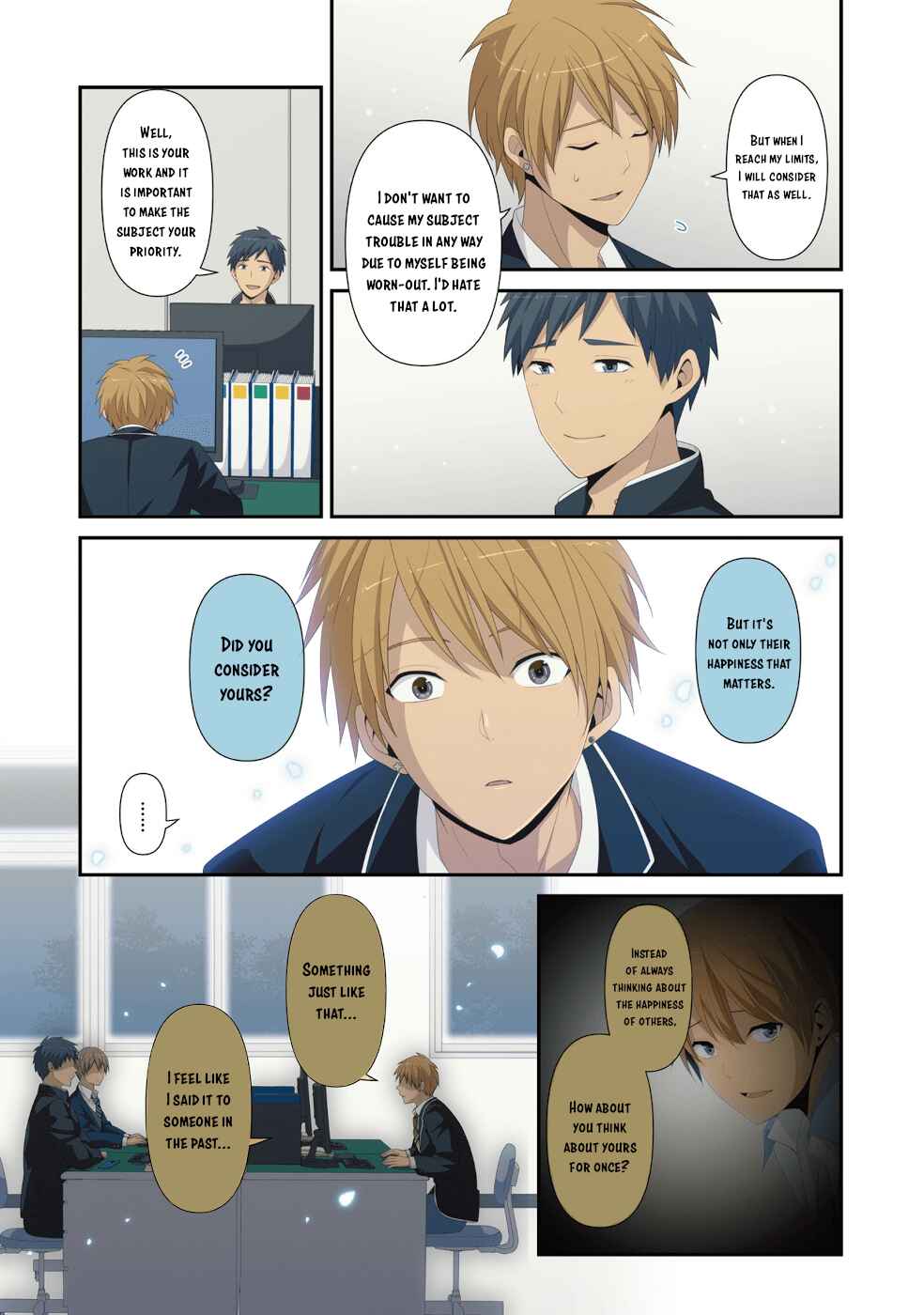 Page 32 Chapter 222.5 ReLIFE