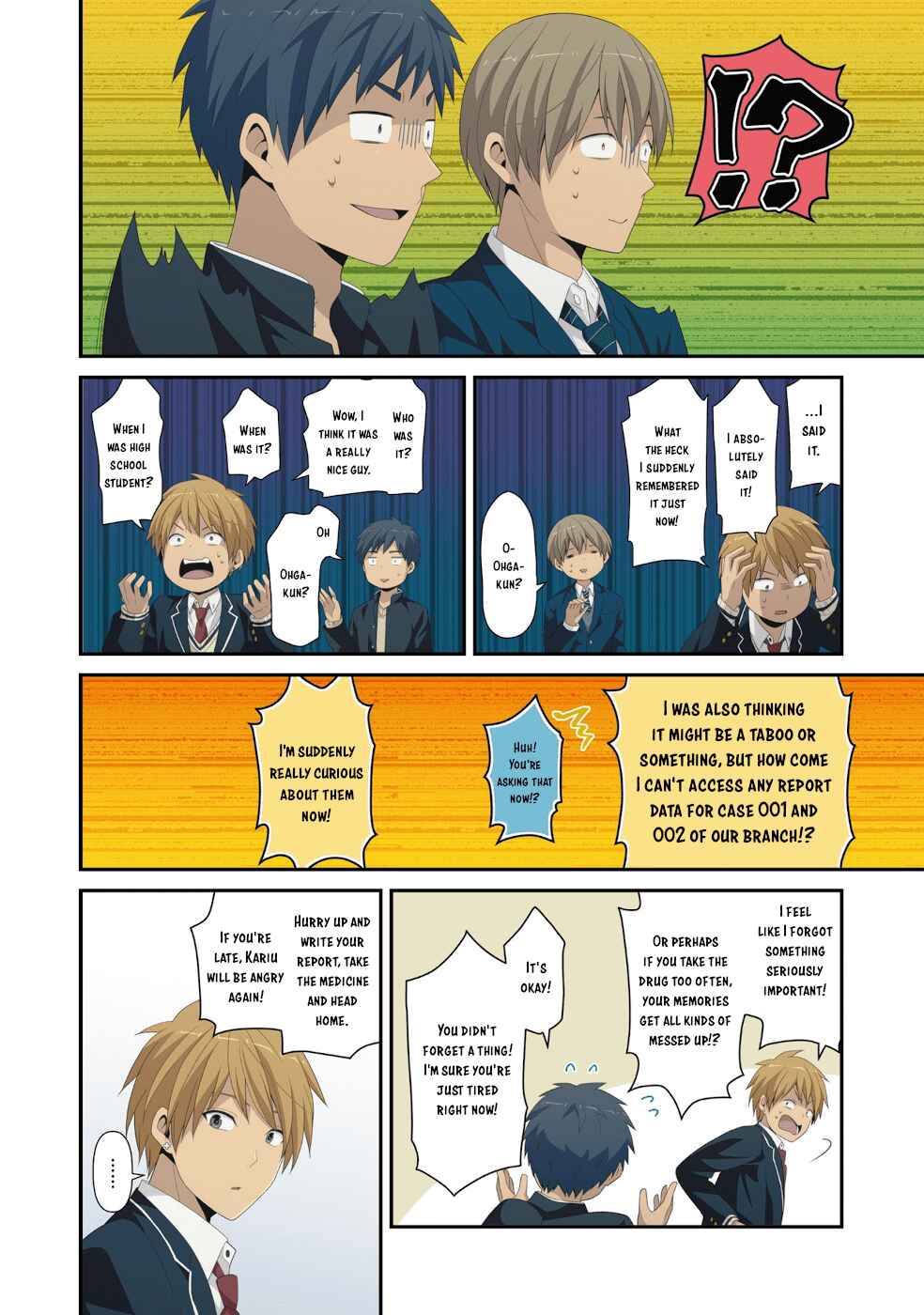 Page 33 Chapter 222.5 ReLIFE