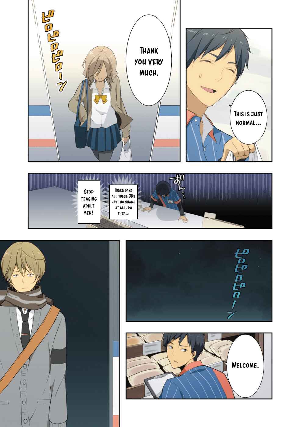 Page 44 Chapter 222.5 ReLIFE
