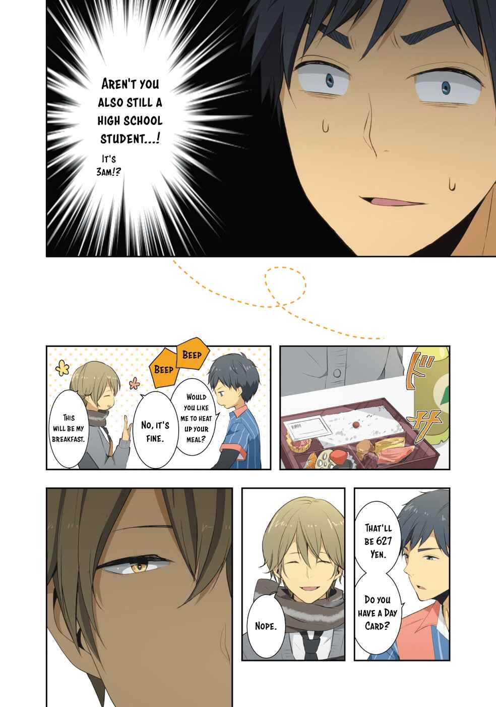 Page 45 Chapter 222.5 ReLIFE