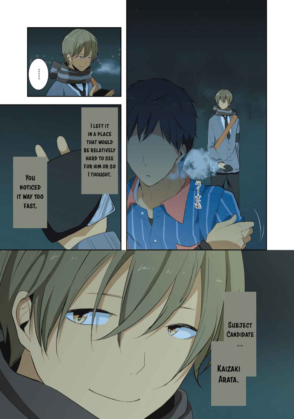 Page 48 Chapter 222.5 ReLIFE