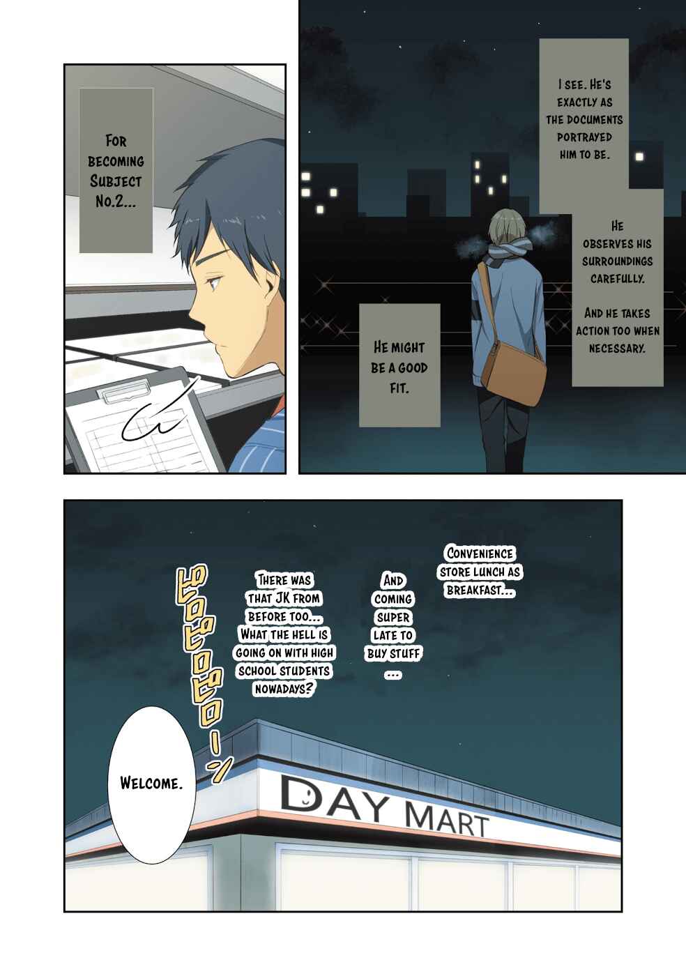 Page 49 Chapter 222.5 ReLIFE