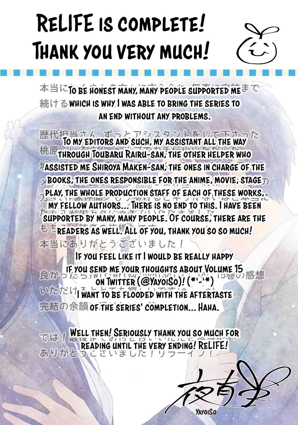 Page 50 Chapter 222.5 ReLIFE