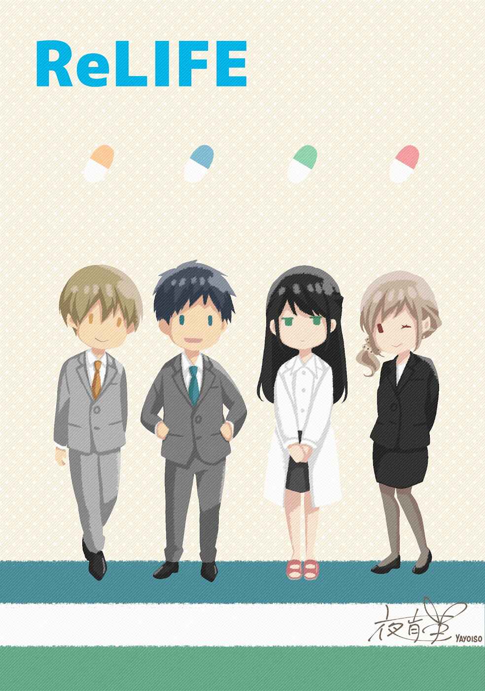 Page 51 Chapter 222.5 ReLIFE
