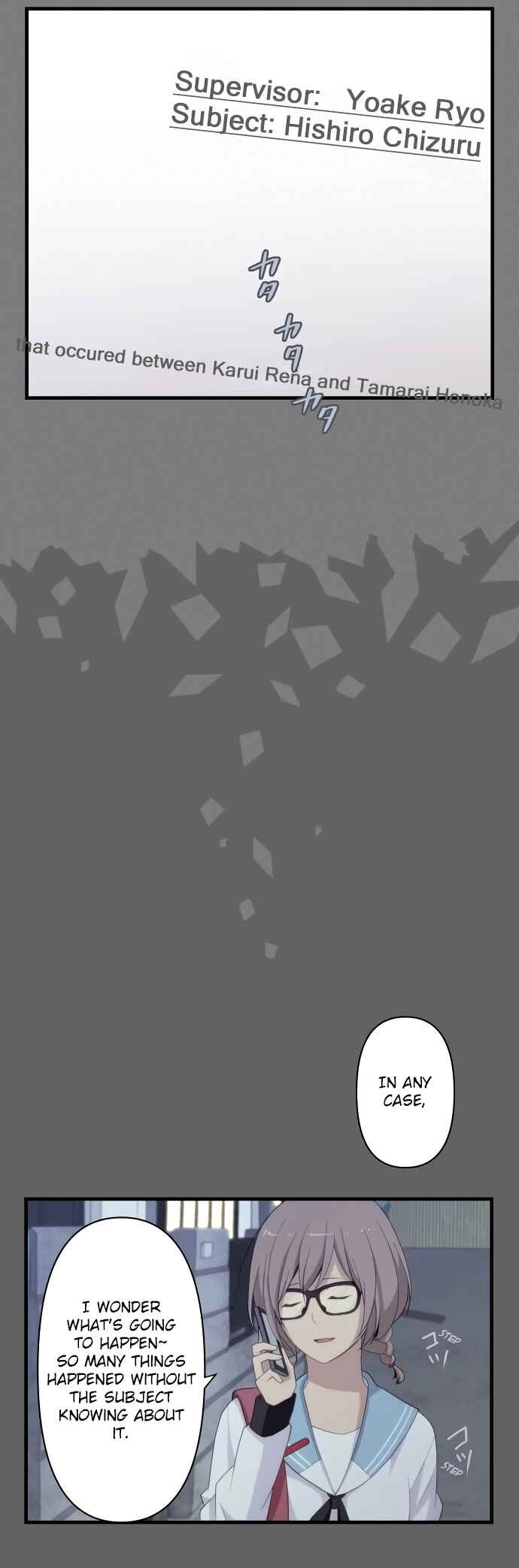 Page 8 Chapter 112 ReLIFE