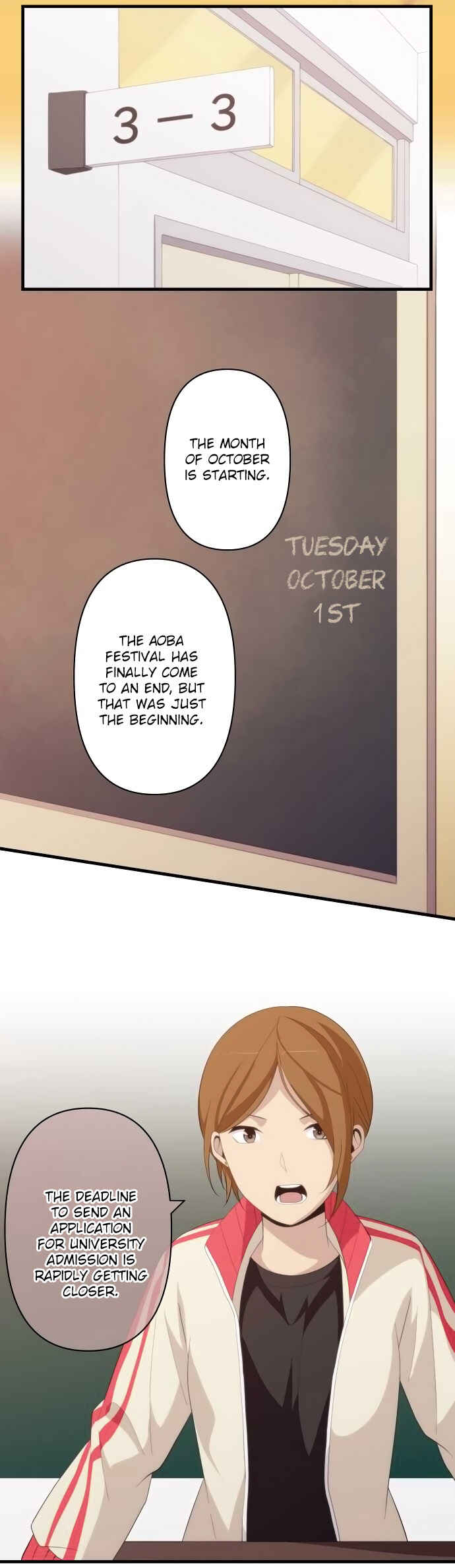 Page 12 Chapter 158 ReLIFE