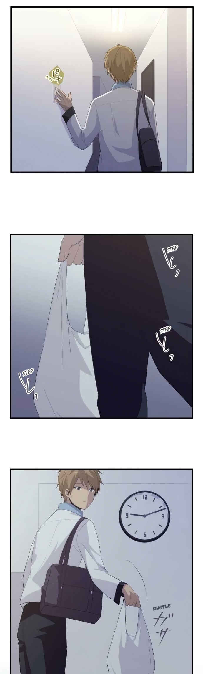 Page 20 Chapter 158 ReLIFE