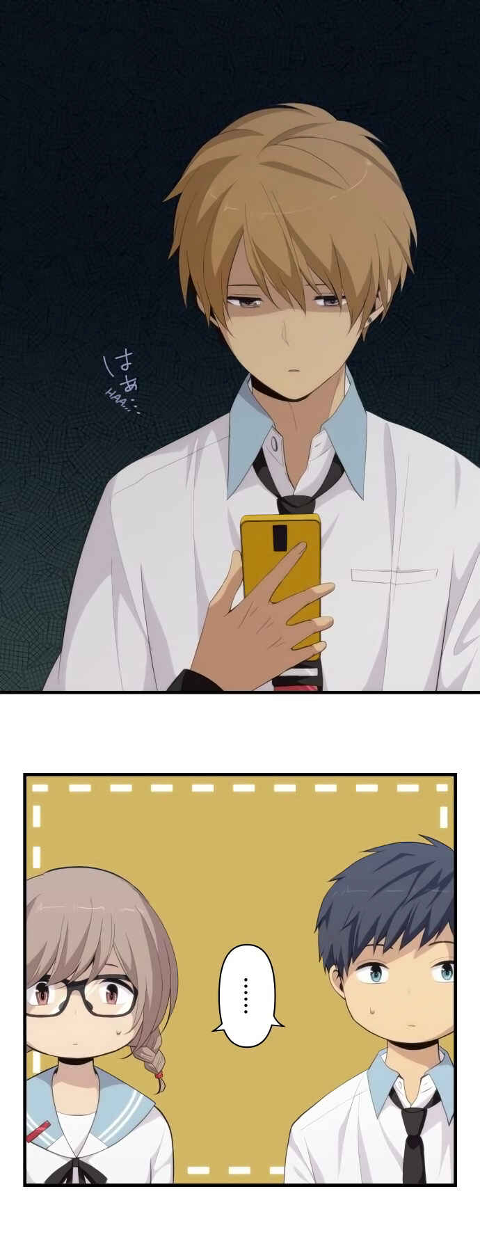 Page 1 Chapter 161 ReLIFE