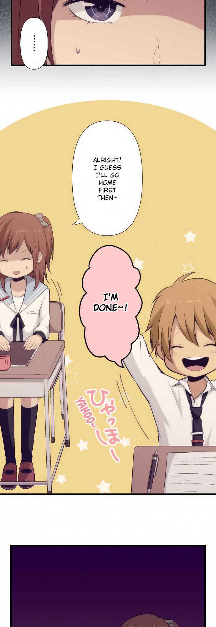 Page 18 Chapter 67 ReLIFE