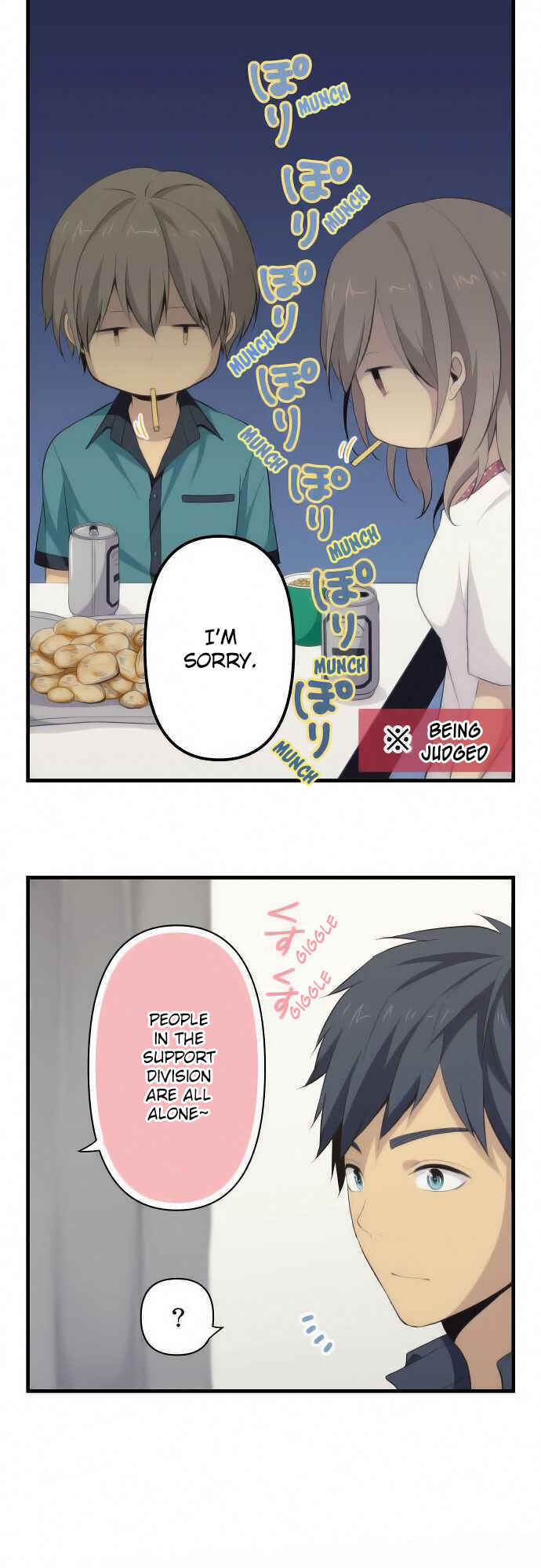 Page 10 Chapter 84 ReLIFE