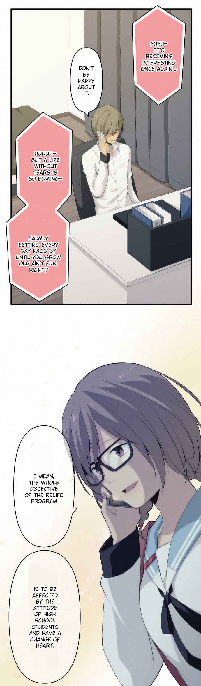 Page 7 Chapter 69 ReLIFE