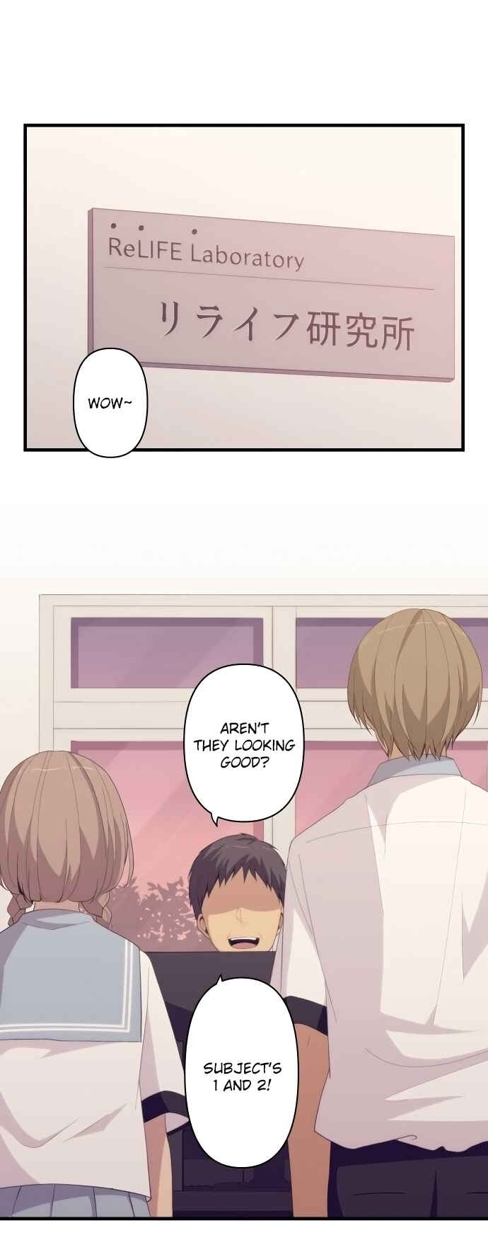 Page 1 Chapter 155 ReLIFE