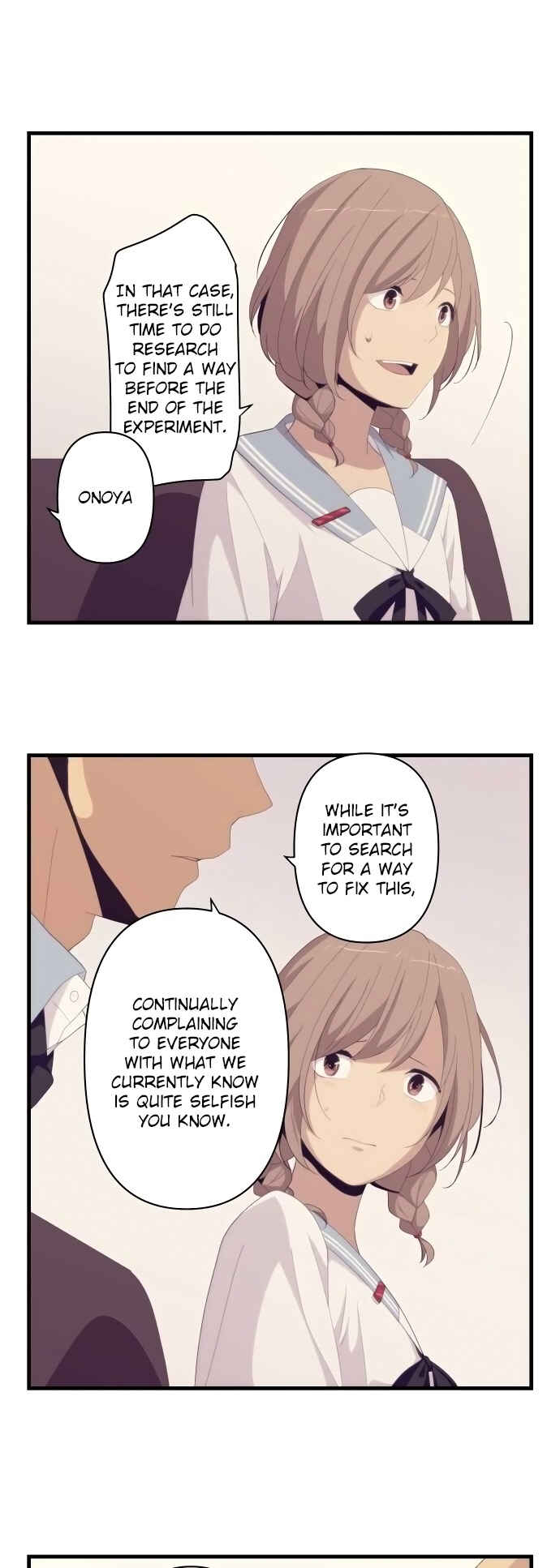 Page 17 Chapter 155 ReLIFE