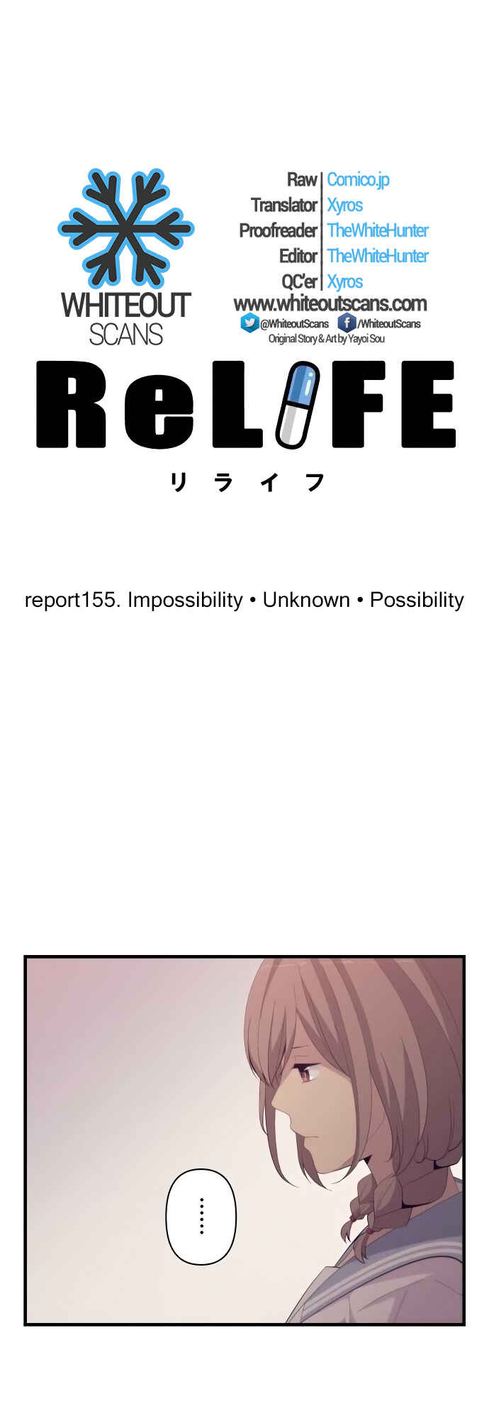 Page 3 Chapter 155 ReLIFE