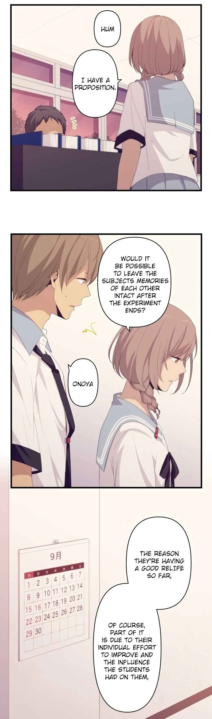 Page 4 Chapter 155 ReLIFE