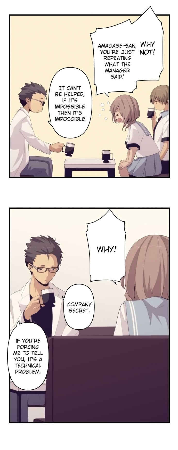 Page 8 Chapter 155 ReLIFE