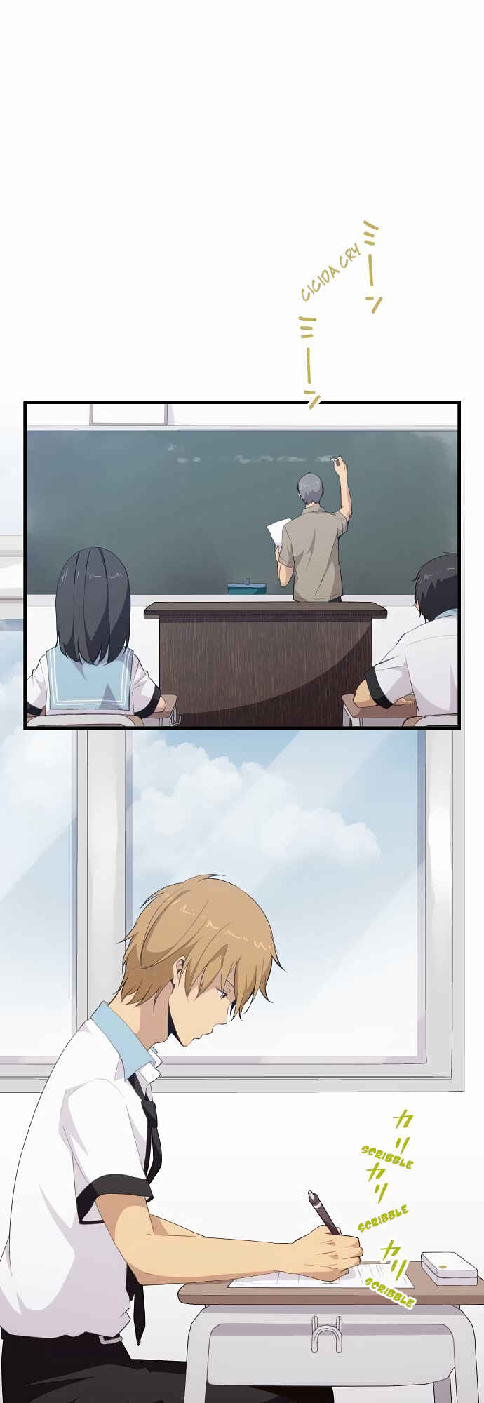 Page 6 Chapter 96 ReLIFE