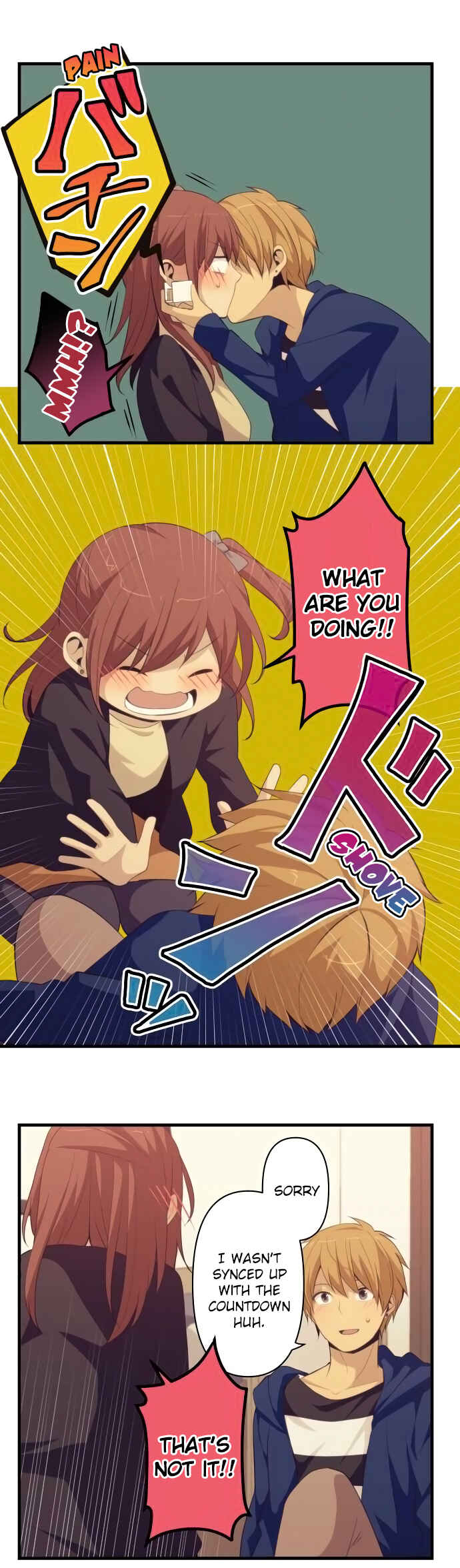Page 11 Chapter 177 ReLIFE