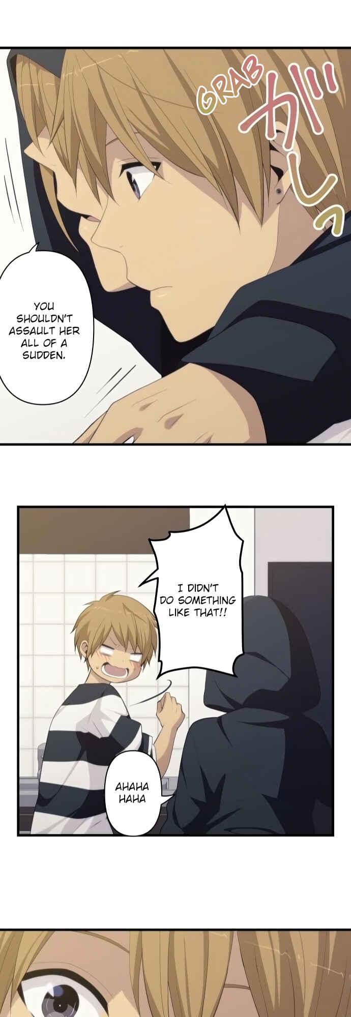 Page 22 Chapter 177 ReLIFE