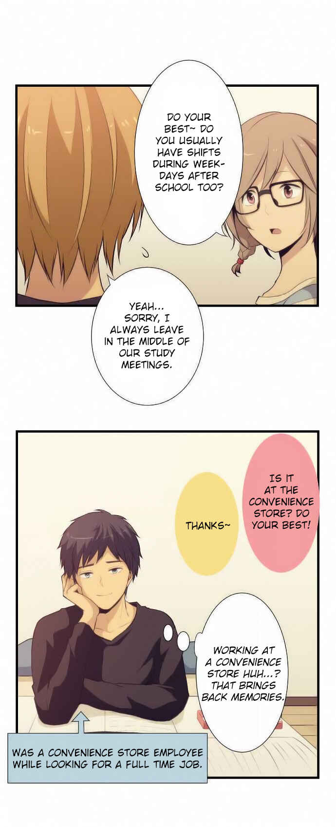 Page 3 Chapter 49 ReLIFE