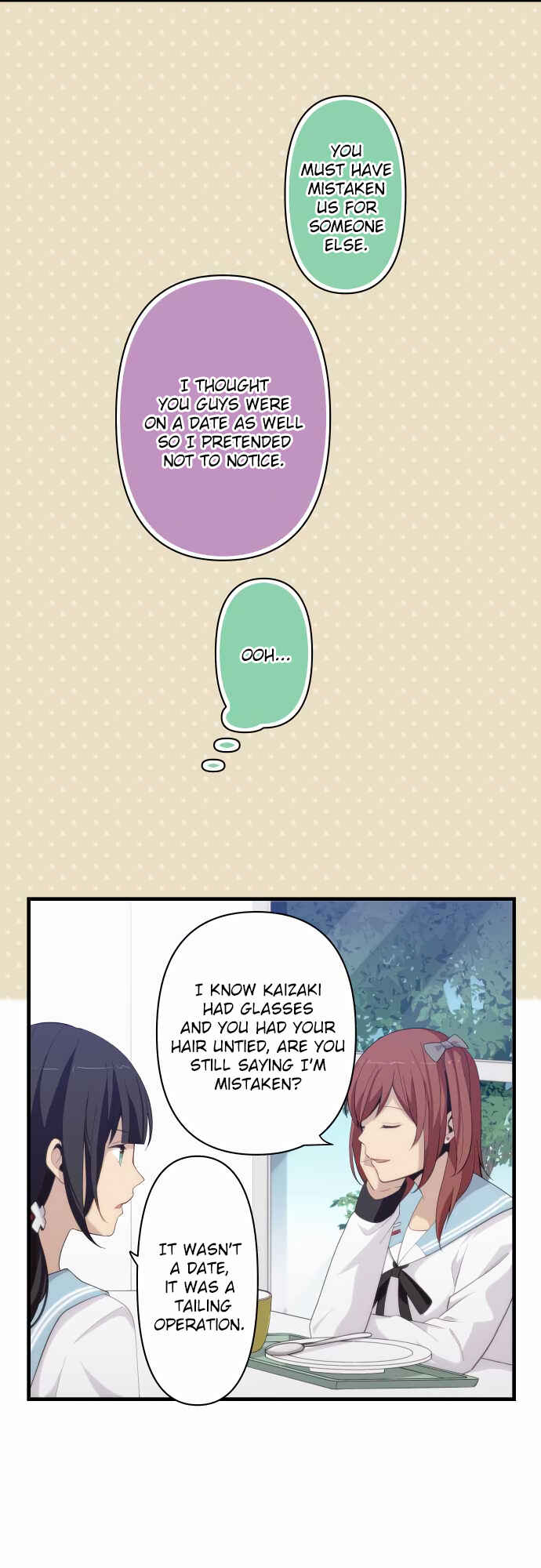 Page 6 Chapter 178 ReLIFE
