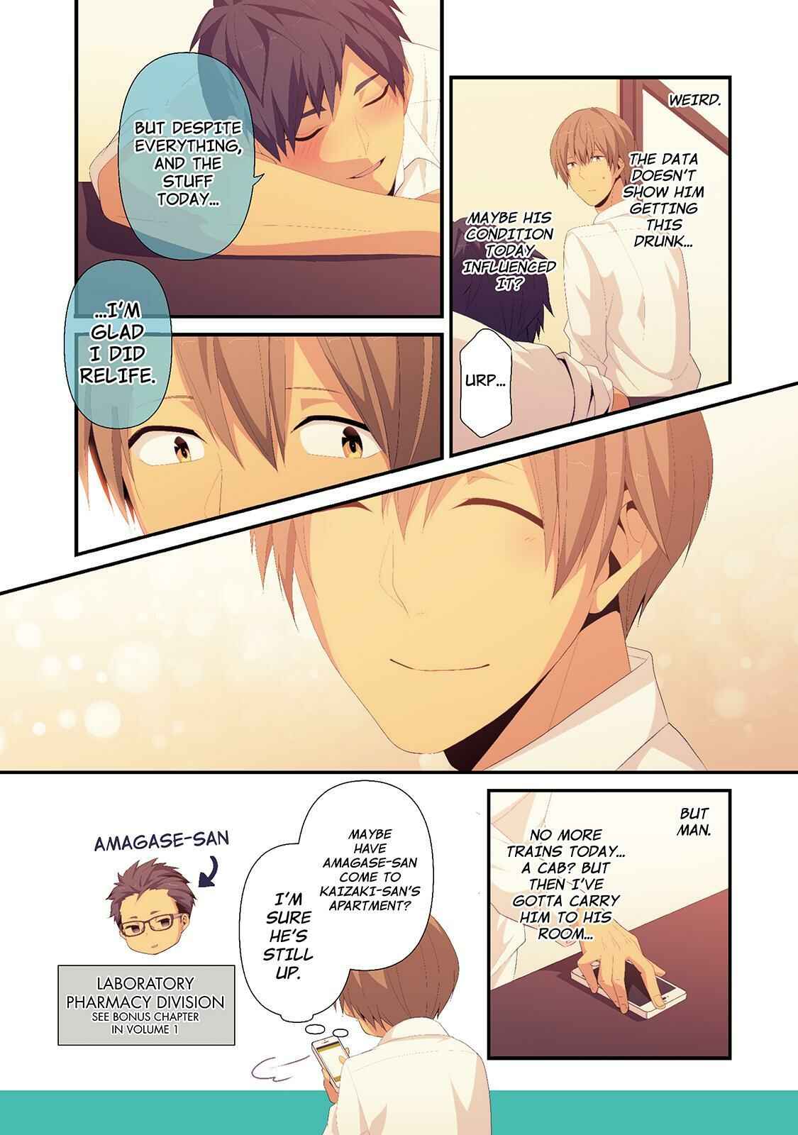 Page 6 Chapter 97.5 ReLIFE