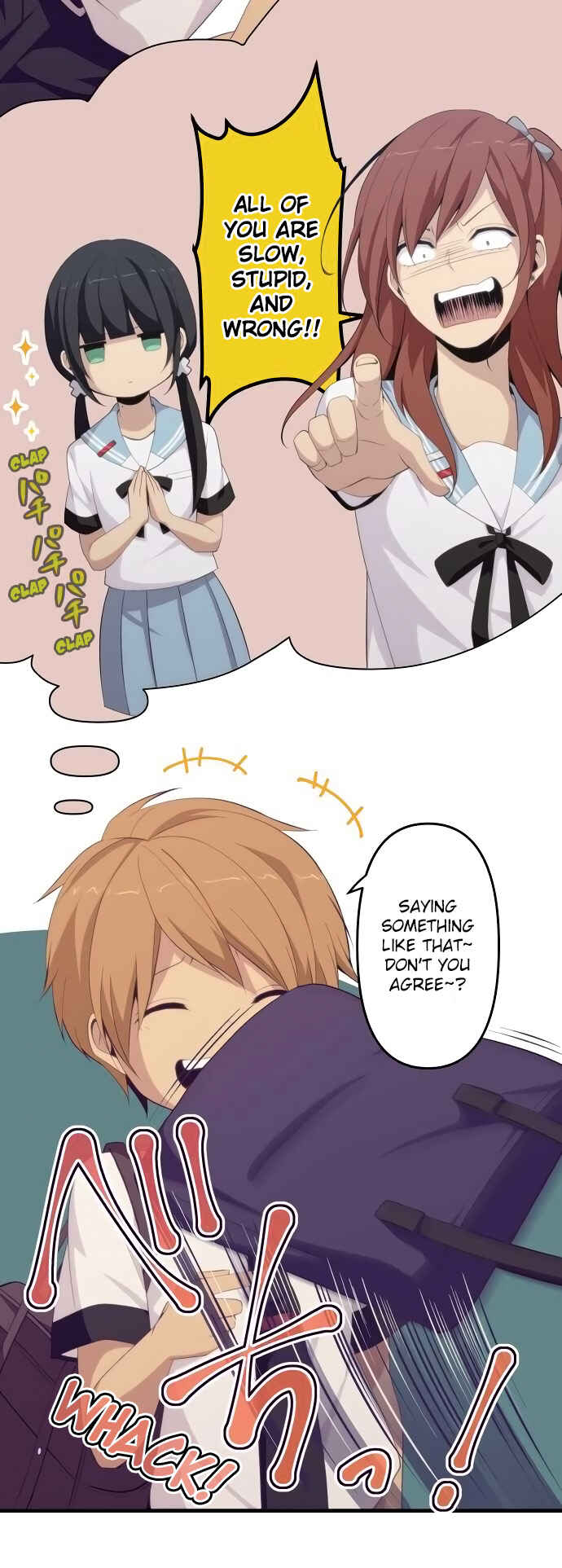 Page 12 Chapter 133 ReLIFE