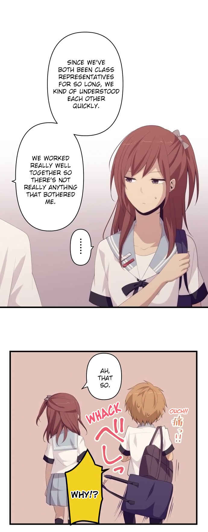 Page 15 Chapter 133 ReLIFE