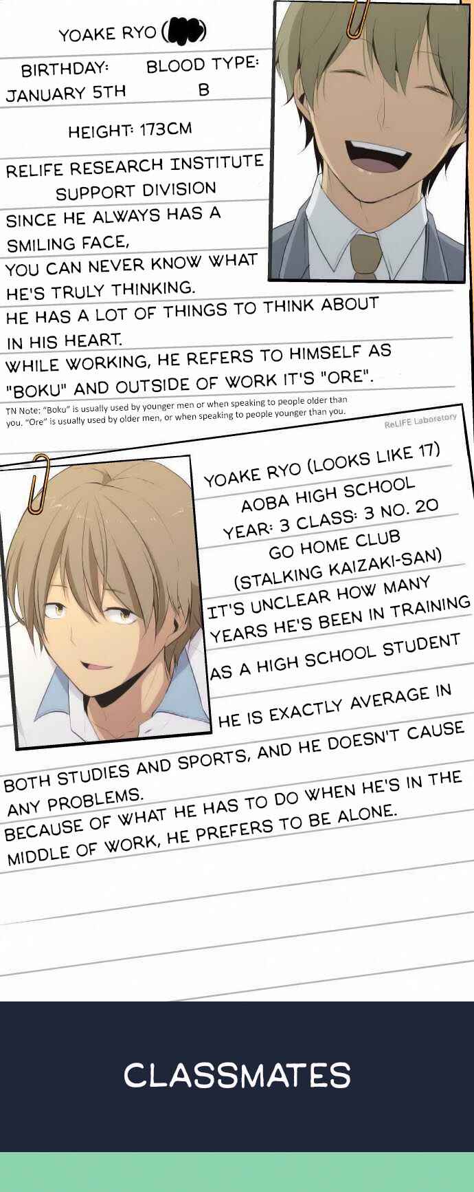Page 3 Chapter 51.5 ReLIFE