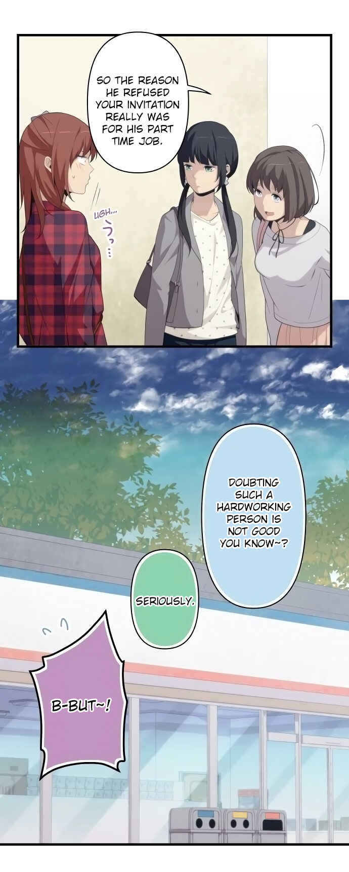 Page 3 Chapter 163 ReLIFE
