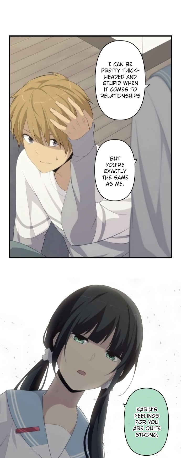 Page 23 Chapter 169 ReLIFE