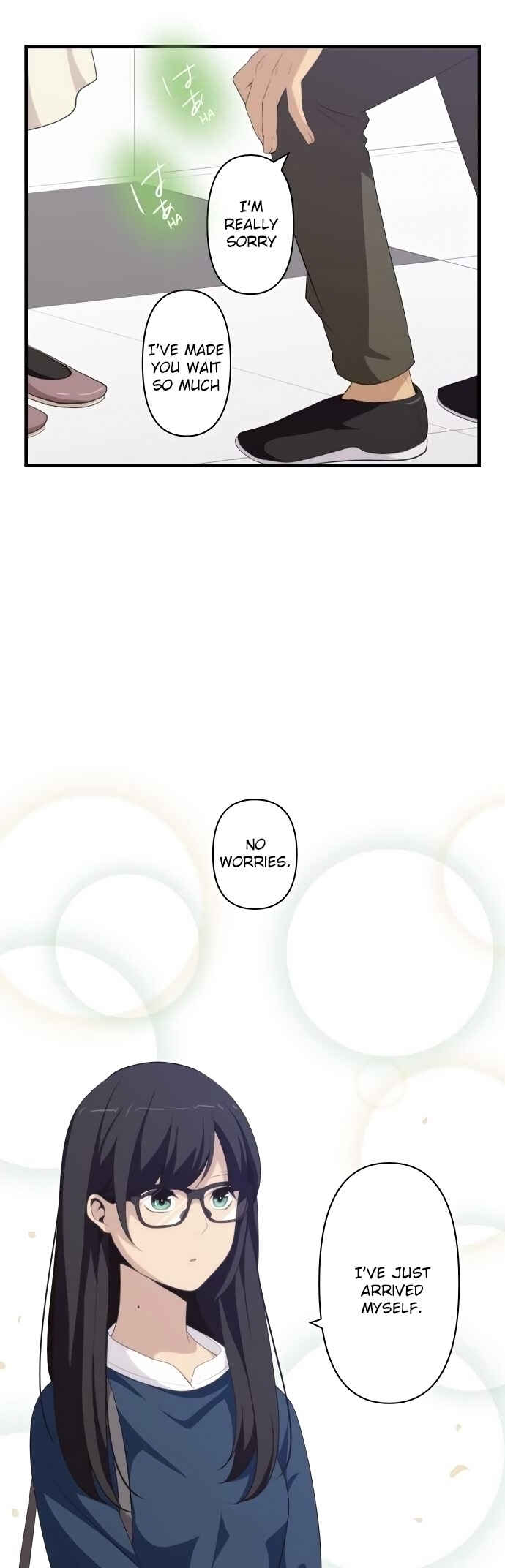 Page 2 Chapter 173 ReLIFE