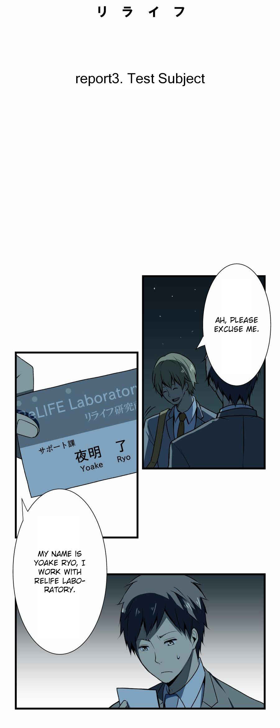 Page 3 Chapter 3 ReLIFE