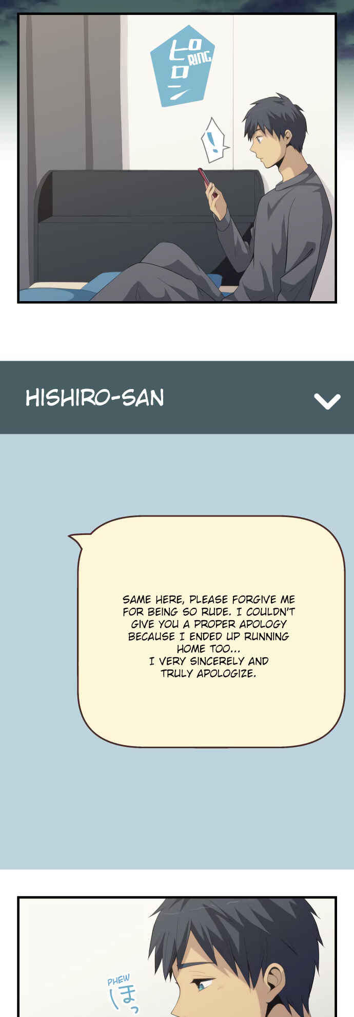 Page 12 Chapter 187 ReLIFE