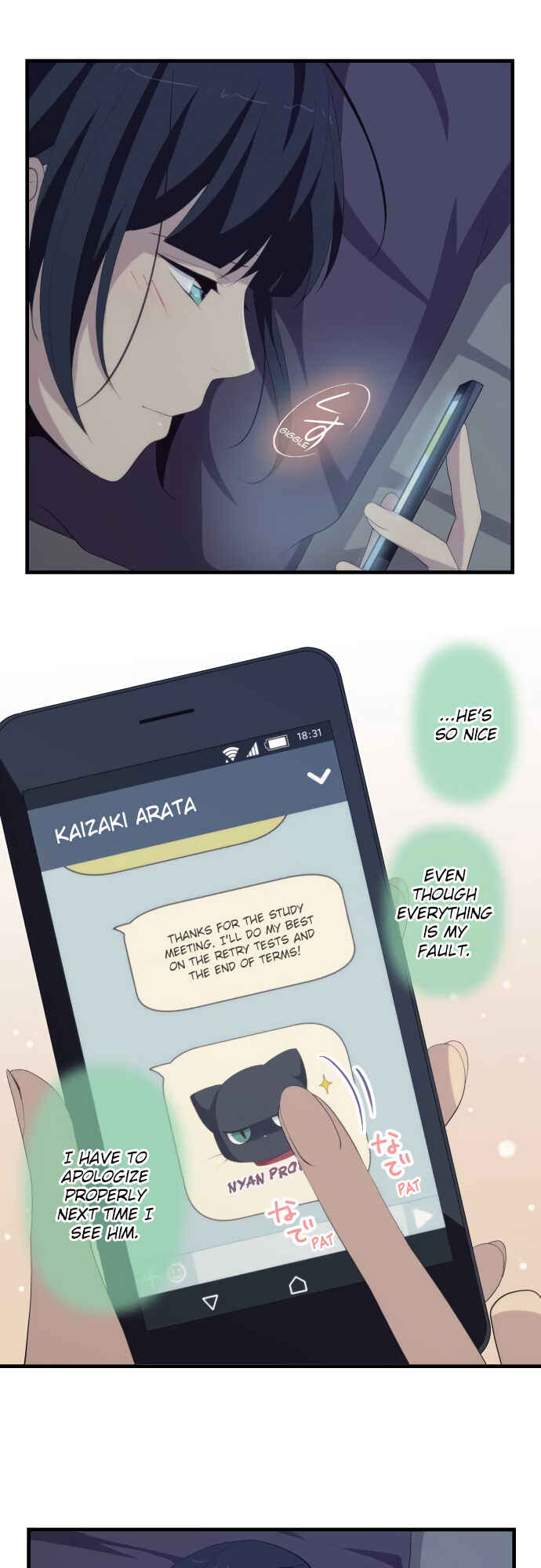 Page 17 Chapter 187 ReLIFE