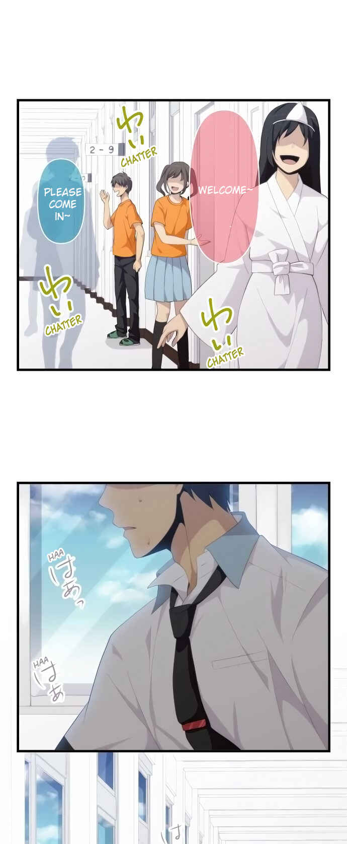 Page 1 Chapter 147 ReLIFE